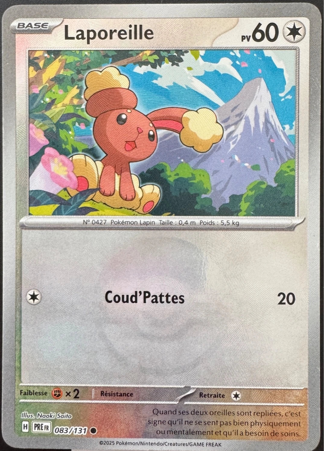 Laporeille Pokeball - Evolutions Prismatiques - 083/131