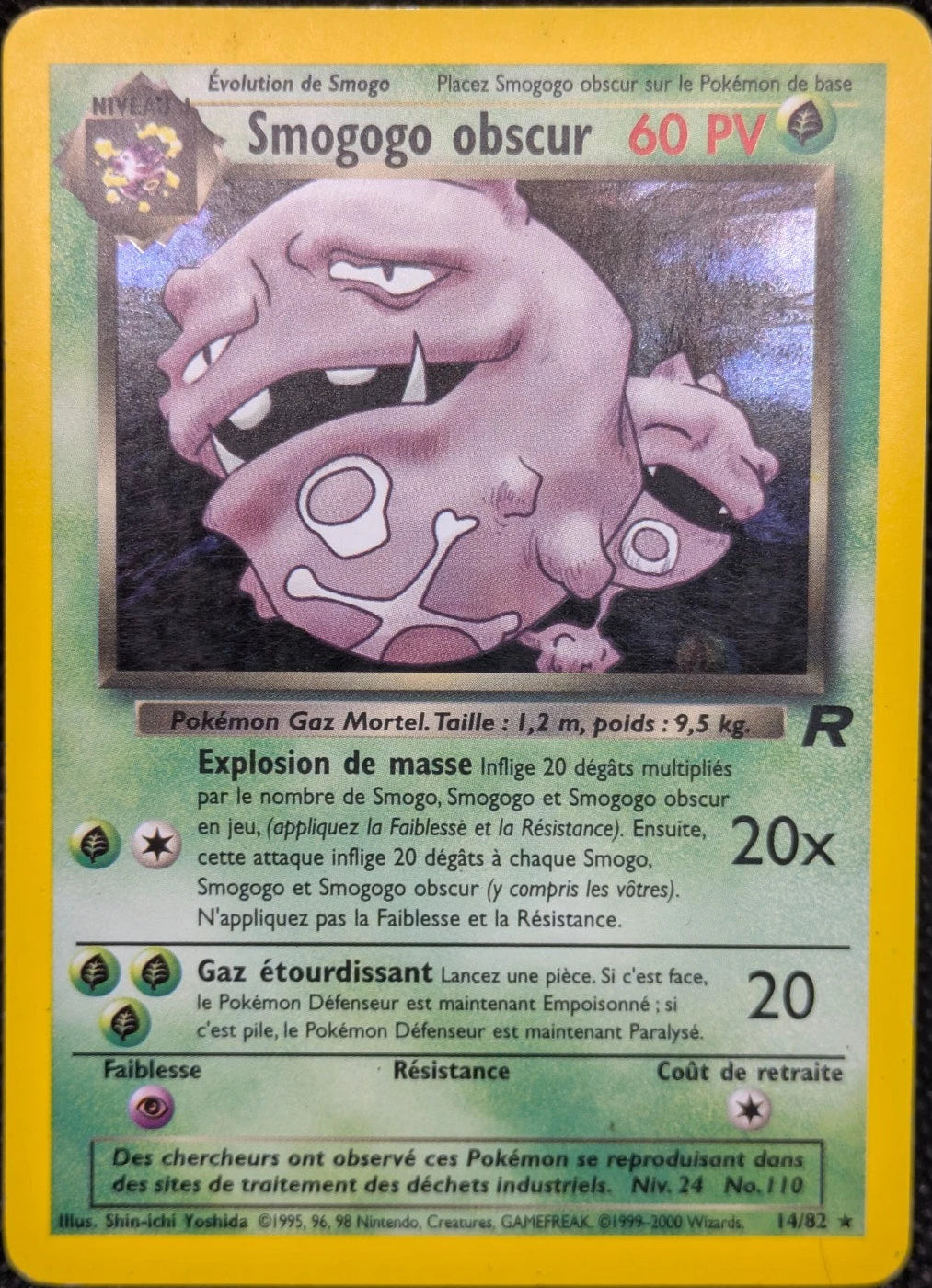 Smogogon obscur holo  - Team Rocket - 14/82
