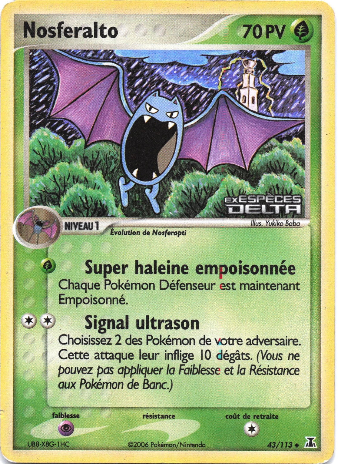 Nosferalto holo - Stamp Ex Espece delta - 43/113