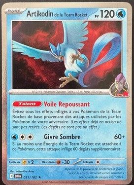 Artikodin holo - Rivalités Destinées -051/182