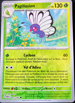 Papilusion Reverse - 151 - 012/165