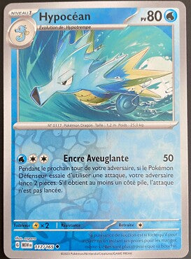Hypocean Reverse - 151 - 117/165