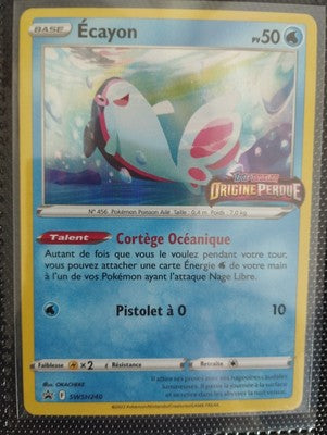 Ecayon Holo -Stamp Origines perdue - SWSH240