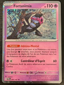 Fortusimia holo - Mascarade Crépusculaire Promo Cosmo  - 095/167