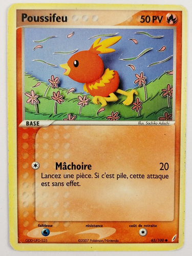 Poussifeu Holo - Stamp Ex Gardiens de Cristal  - 65/100