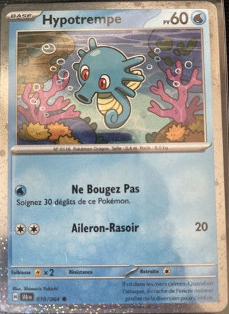 Hypotrempe holo  - Fable Nébuleuse  - 010/064