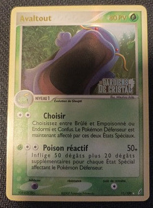 Avaltout reverse - Stamp Ex Gardiens de Cristal  - 11/100