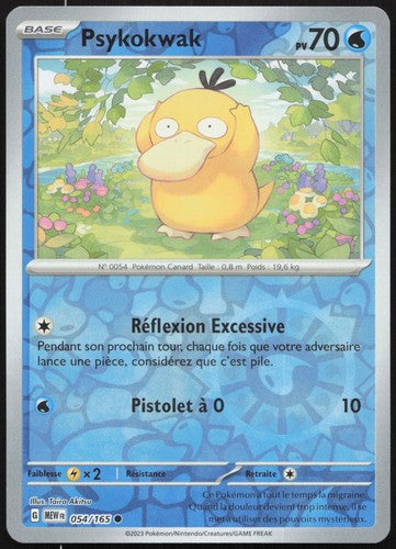 Psykokwak Reverse - 151 - 054/165