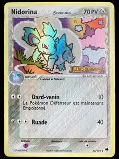 Nidorina Holo - Stamp Ile Des Dragons - 34/101