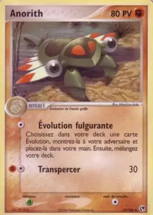 Anorith Reverse -Bloc Ex Tempete de Sable - 27/100