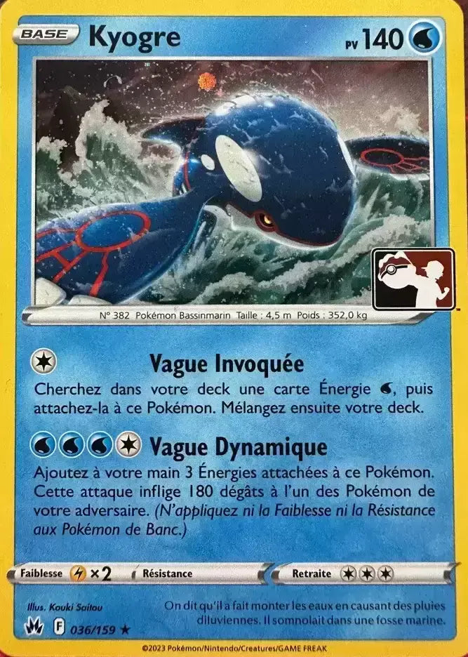 Kyogre Holo - Zenith Supreme Play Pokemon- 036/159